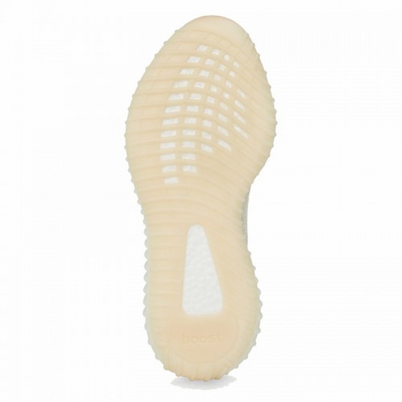 Adidas Yeezy Boost 350 V2 "Butter" (F36980) Online Sale